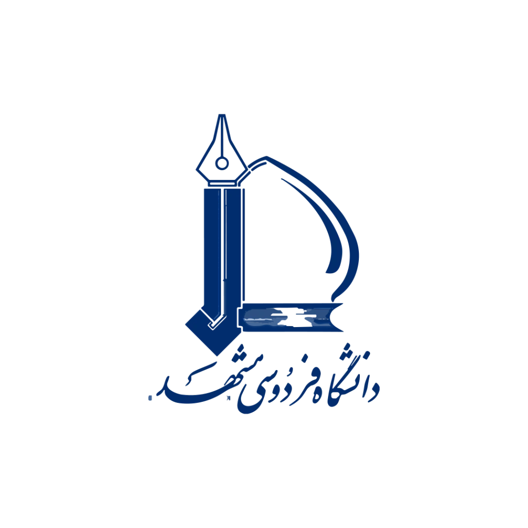 دانشگاه فردوسی مشهد